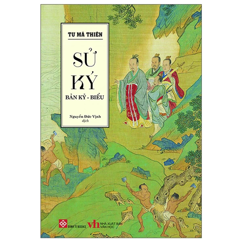 Sử Ký-Bản Kỷ-Biểu 385684