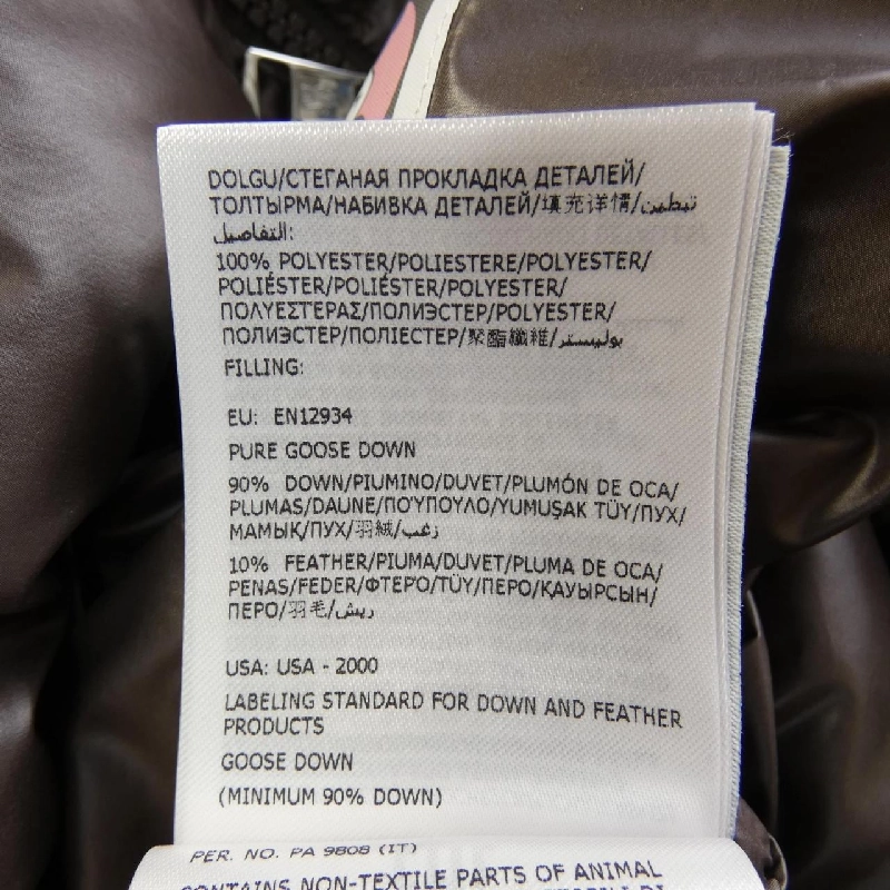 Áo gile MONCLER - Hàng hiệu Chính hãng 895830