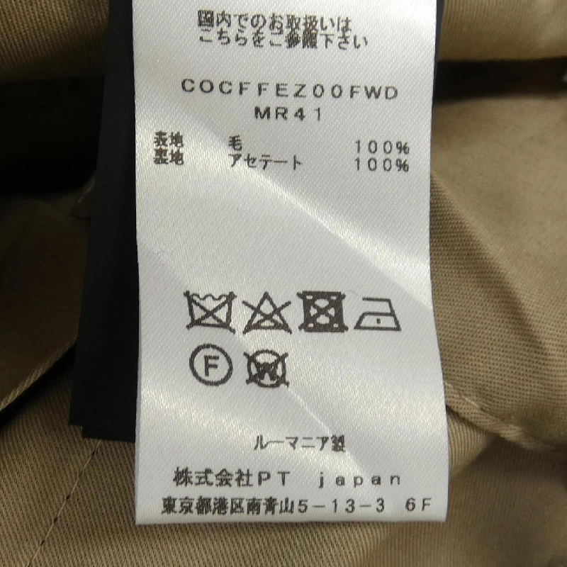 Quần PT TORINO CFFEZ00FWD - Hàng hiệu Authentic 888707