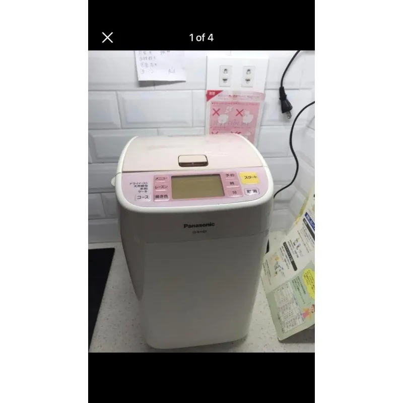 Máy làm bánh mì nội địa Nhật 755419