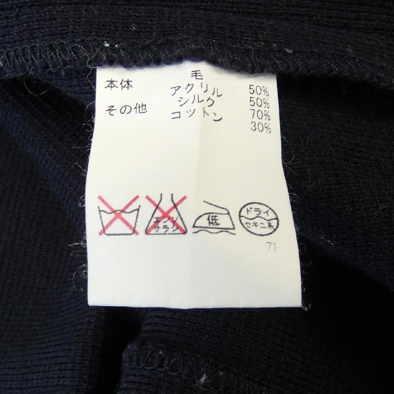 TORY BURCH 79211-14021 Váy 646522