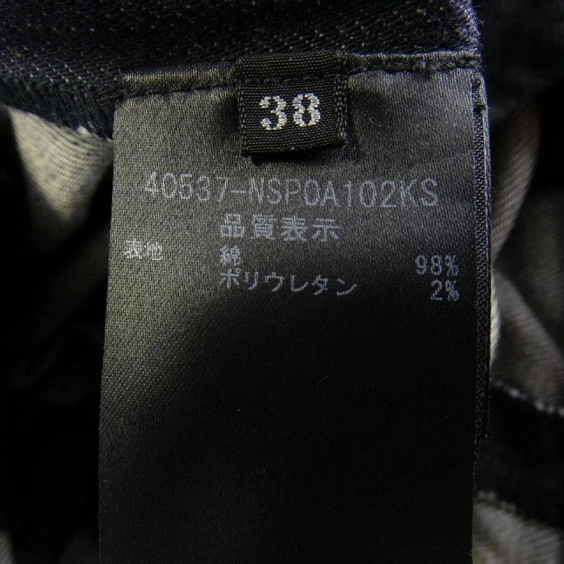 【Khuyến mãi】Quần jeans FOXEY NEW YORK 652585