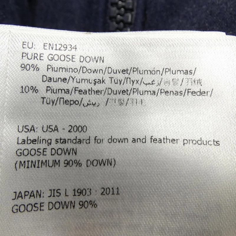 MONCLER Áo khoác lông - Hàng hiệu Chính hãng 898757