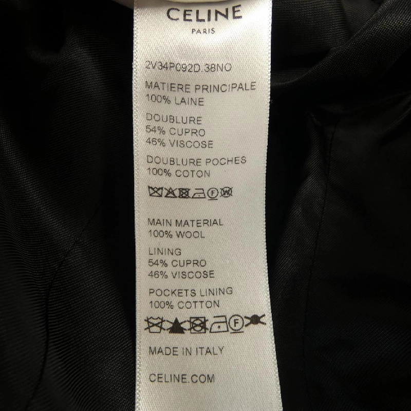 Áo khoác quân đội CELINE 633331