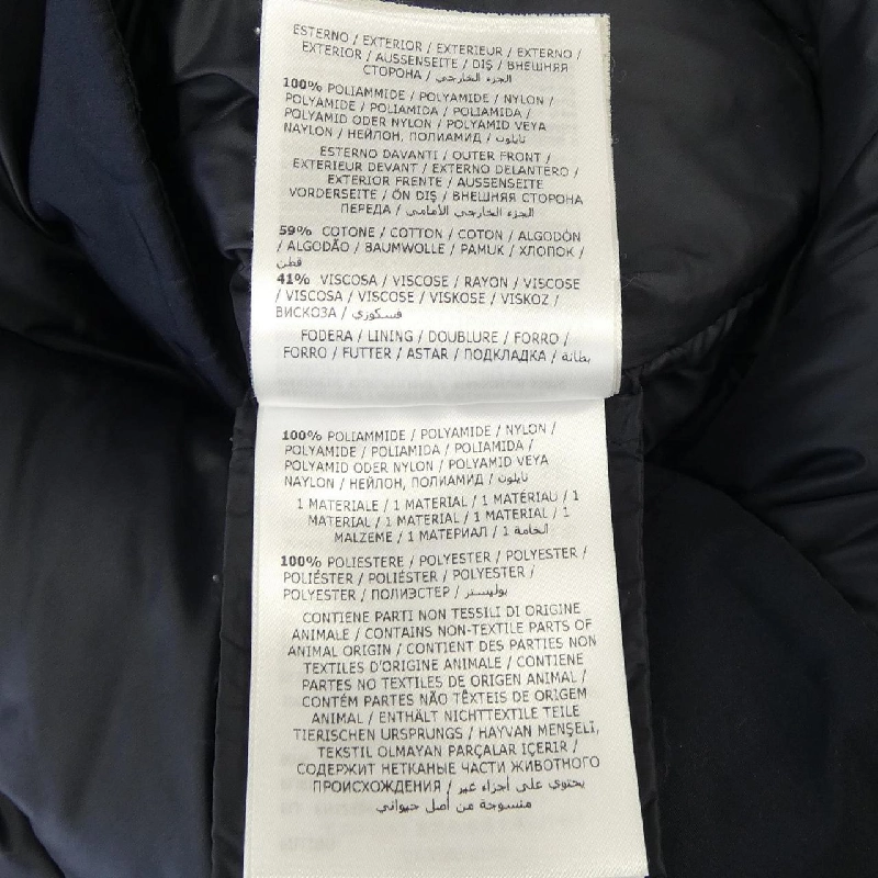 Áo khoác lông vũ MONCLER ALGOMEYLA 629878