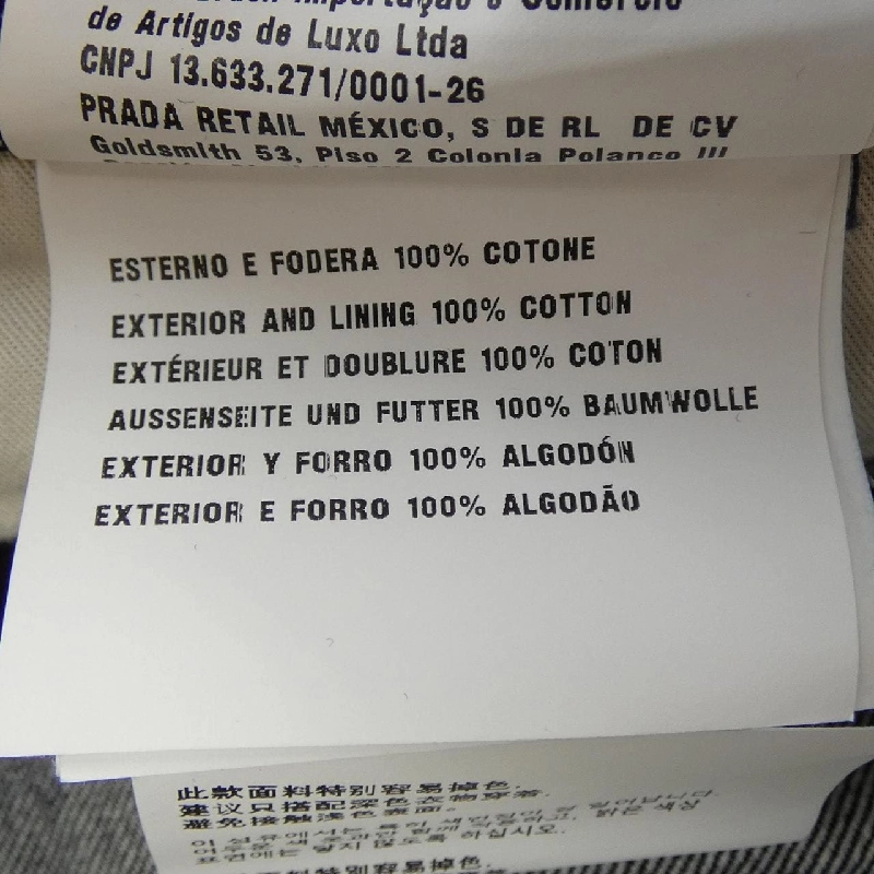 Jeans PRADA GEP374 SVMO 14FV - Hàng hiệu Chính hãng 885661