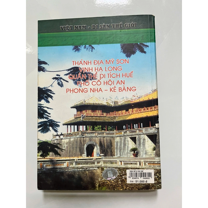 Quần thể di tích Huế 448074