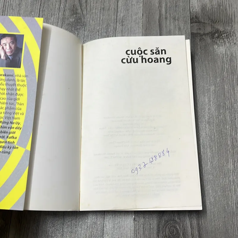 Cuộc săn cừu hoang. 3b3 574941
