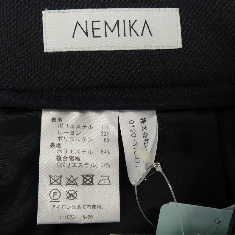 NEMIKA Skirt - Hàng hiệu Authentic 821119