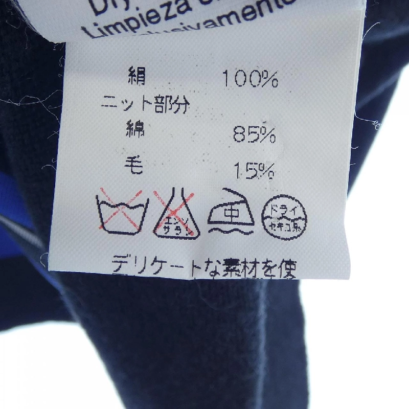 【Mã giảm giá】【Cổ điển】Áo HERMES 637345