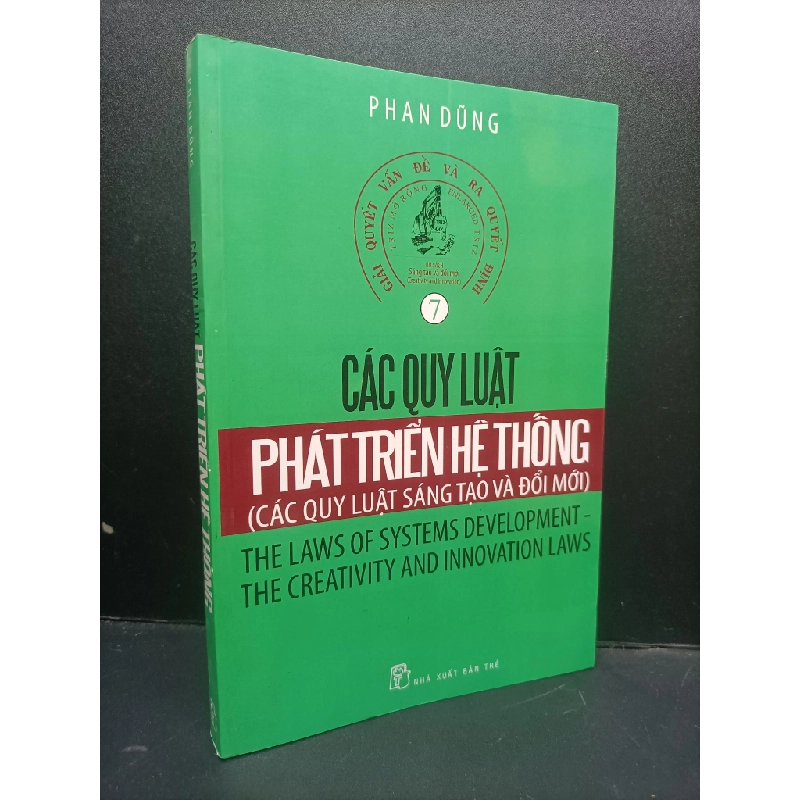 Các quy luật phát triển hệ thống mới 70% ố nhẹ, nhăn gáy nhẹ, bẩn bìa 2010 HCM3005 Phan Dũng kỹ năng 148559