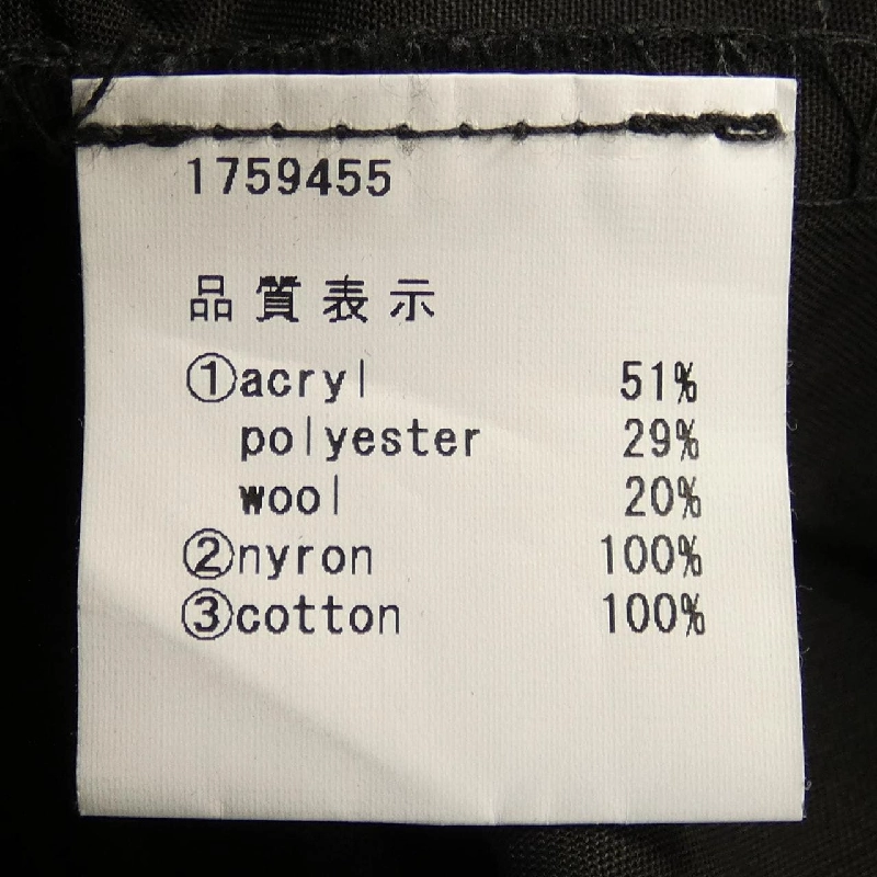 【Mã giảm giá】ACCURATE Áo len 630719