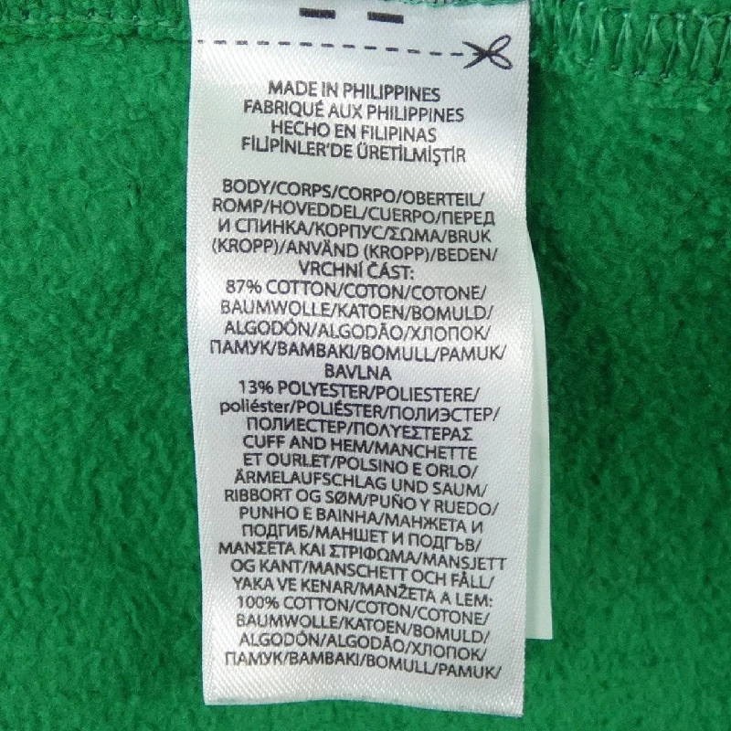 Polo Ralph Lauren - Áo khoác nỉ - Hàng hiệu Authentic 891185