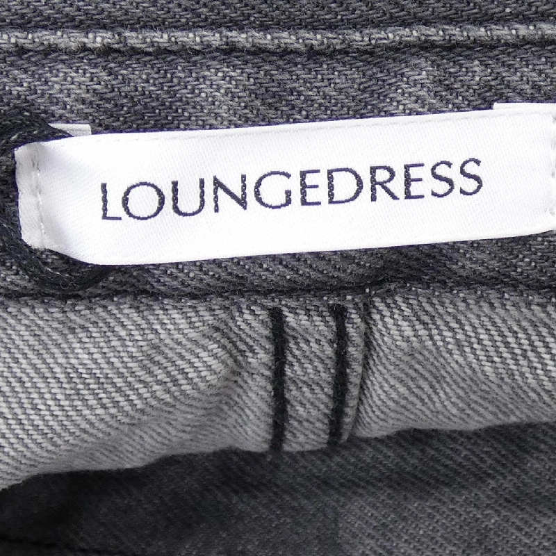 Đầm lounge LOUNGEDRESS - Hàng hiệu Authentic 823549