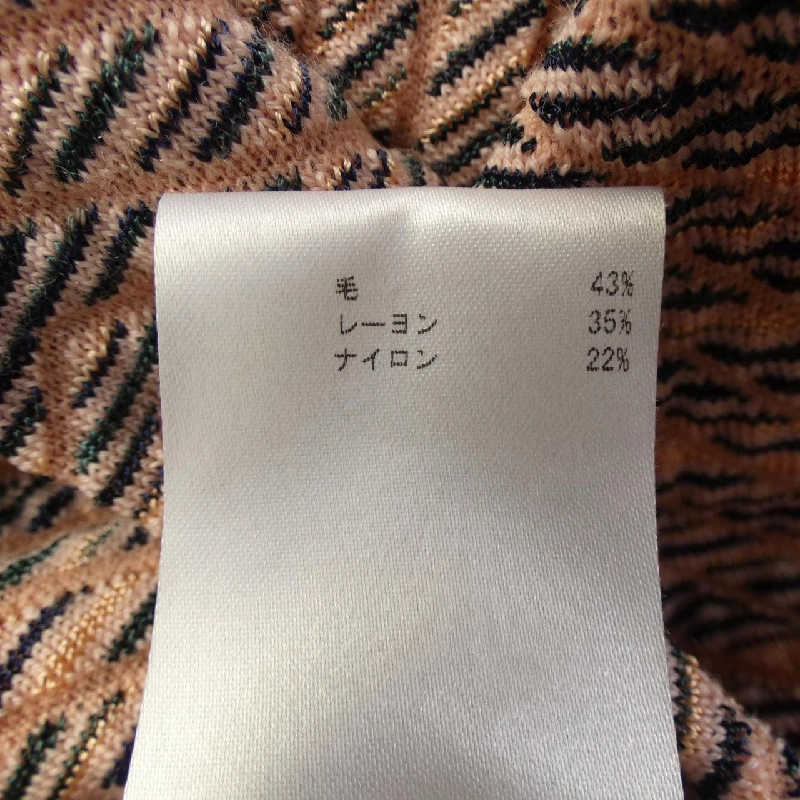 Đầm M MISSONI - Hàng hiệu Authentic 812622