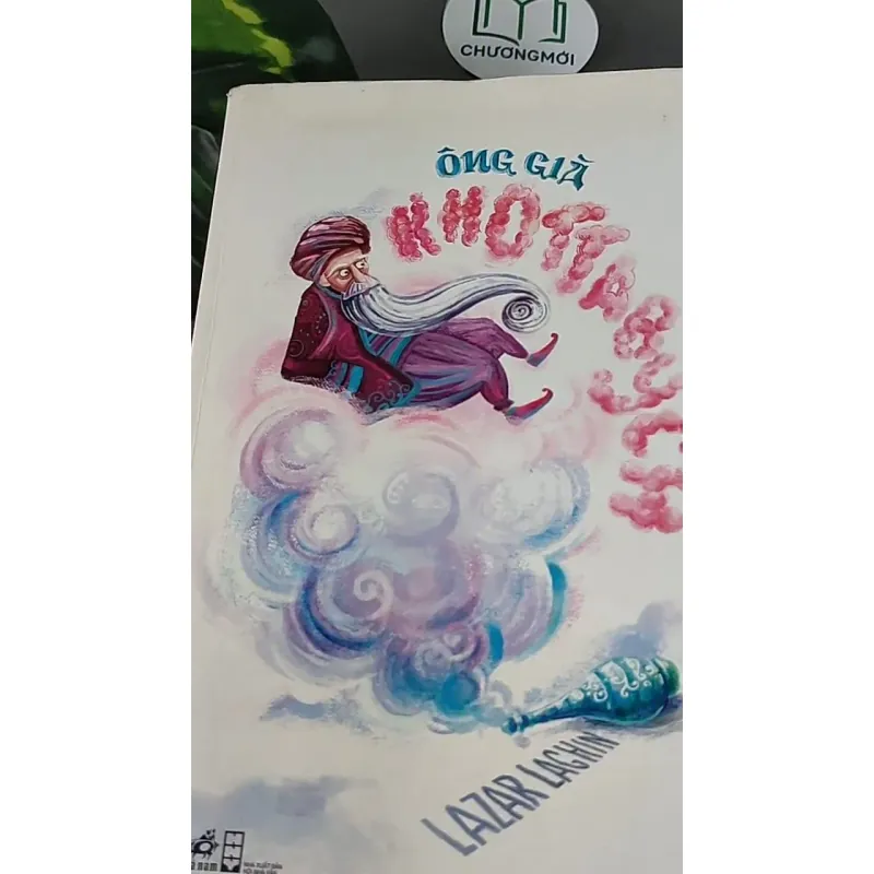 Ông già Khottabych (Khốt-ta-bít) (2013) - Lazar Lagin 604471