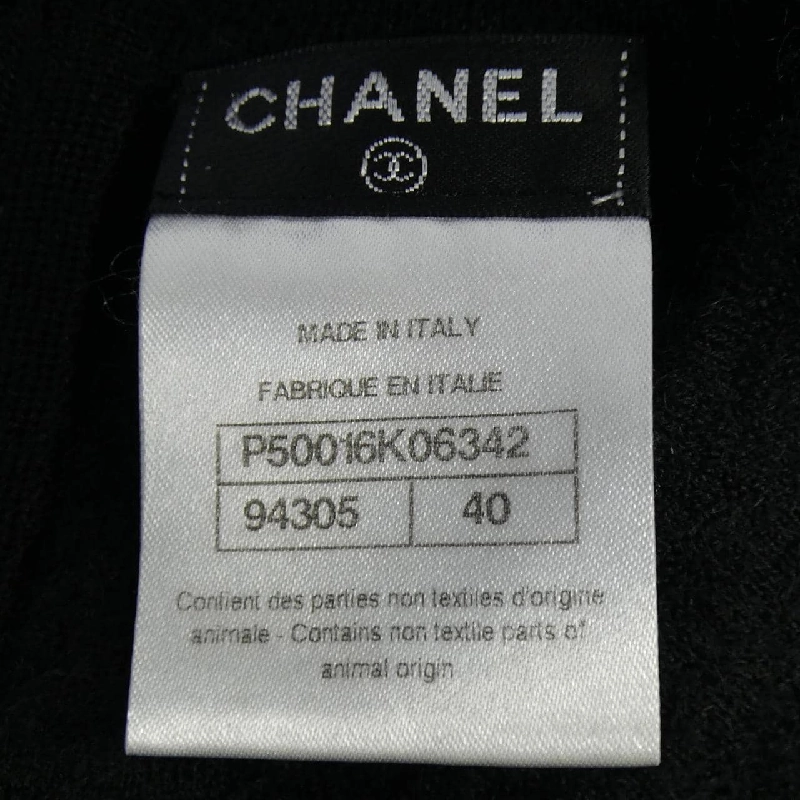 CHANEL P50016K06342 Đầm - Hàng hiệu Chính hãng 810086