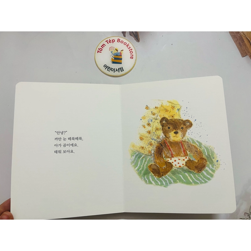 Sách boardbook tiếng Hàn cho bé tư 0t B10 469554