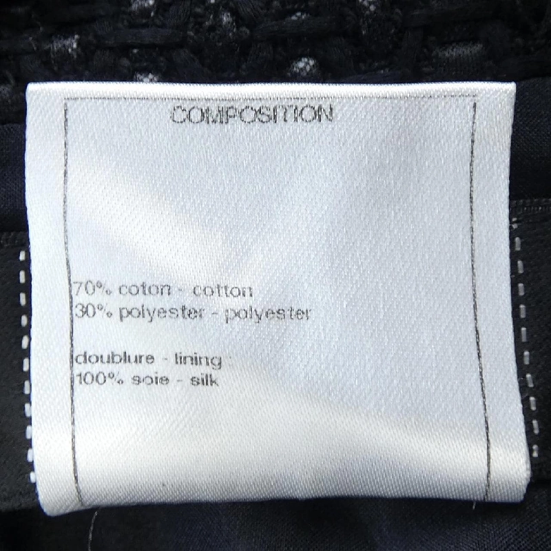 【Mã giảm giá】Chanel CHANEL Váy 652809