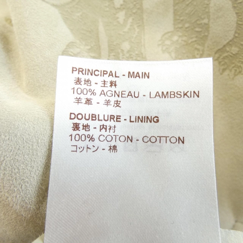 Áo khoác da LOUIS VUITTON HBL06WKPG - Hàng hiệu Authentic 896466