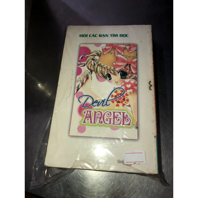 Lời nguyền  936421