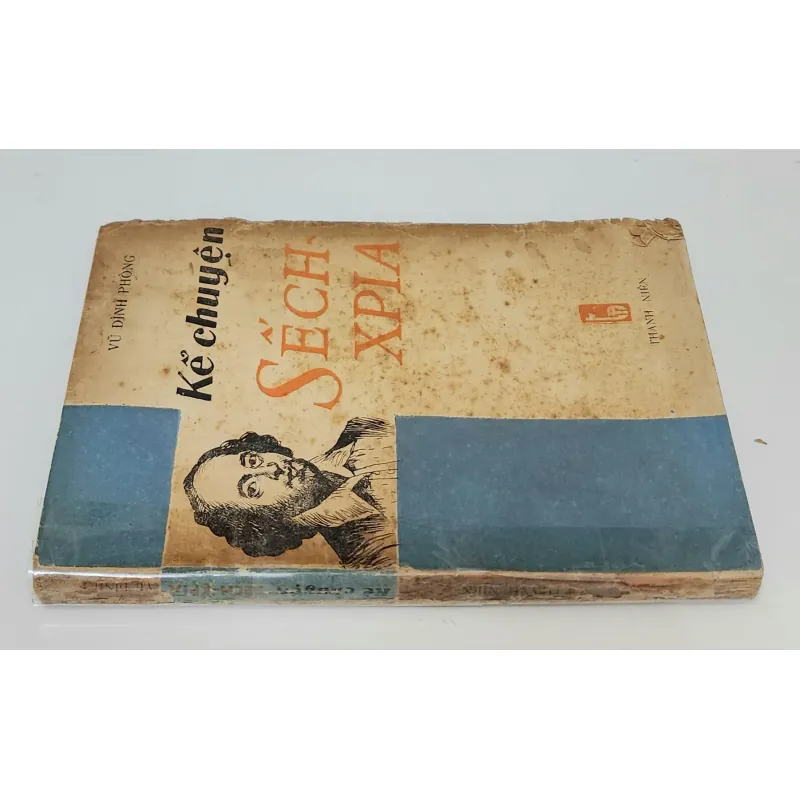 Kể chuyện Shakespeare (Vũ Đình Phòng) 790729