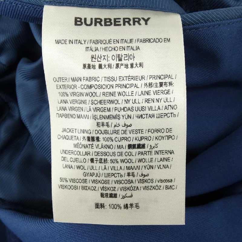 Burberry BURBERRY 8066070 Áo khoác - Hàng hiệu Chính hãng 822211