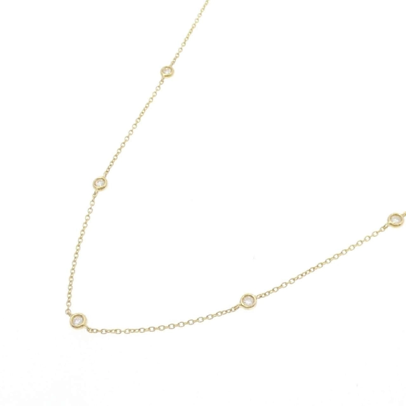 Dây chuyền kim cương K18YG 0.30CT - Hàng hiệu Chính hãng 860201