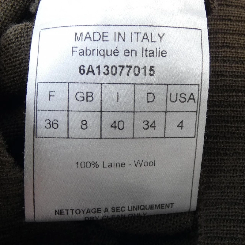 【Mã giảm giá】Áo cardigan CHRISTIAN DIOR 638423