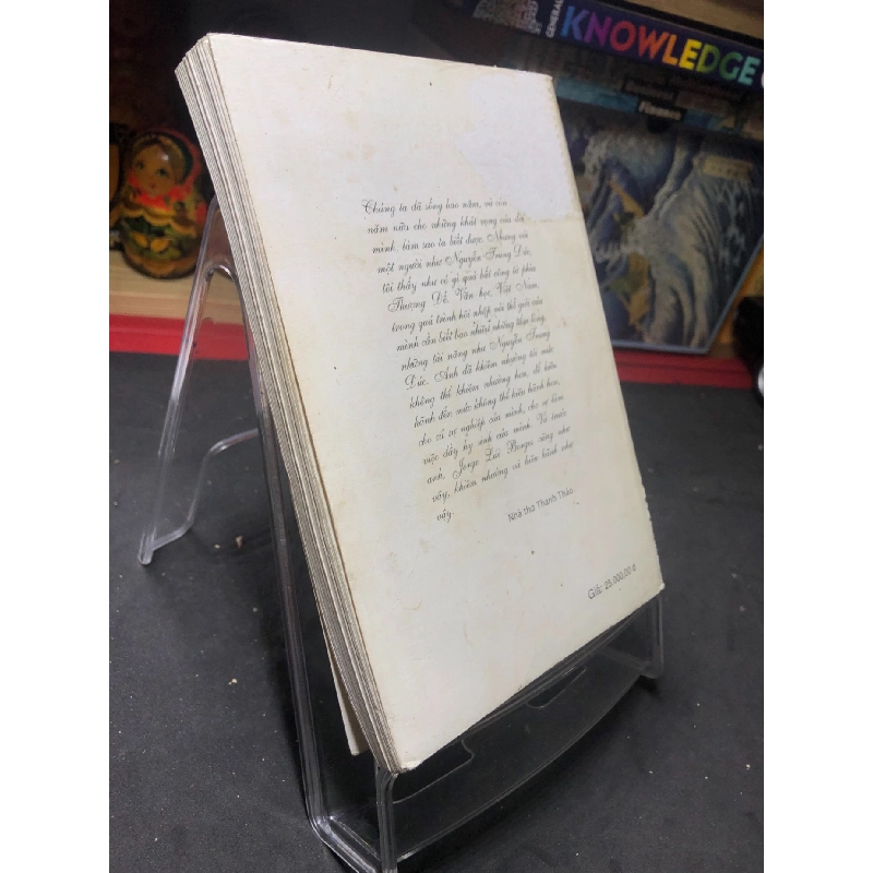 Từ chân trời một phía 2003 mới 70% ố bẩn nhẹ Nguyễn Trung Đức HPB0906 SÁCH VĂN HỌC 915379