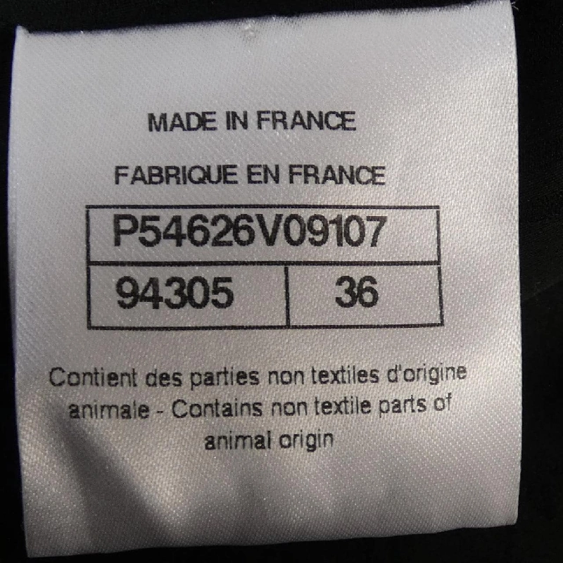 CHANEL P54626V09107 Áo khoác - Hàng hiệu Chính hãng 626993