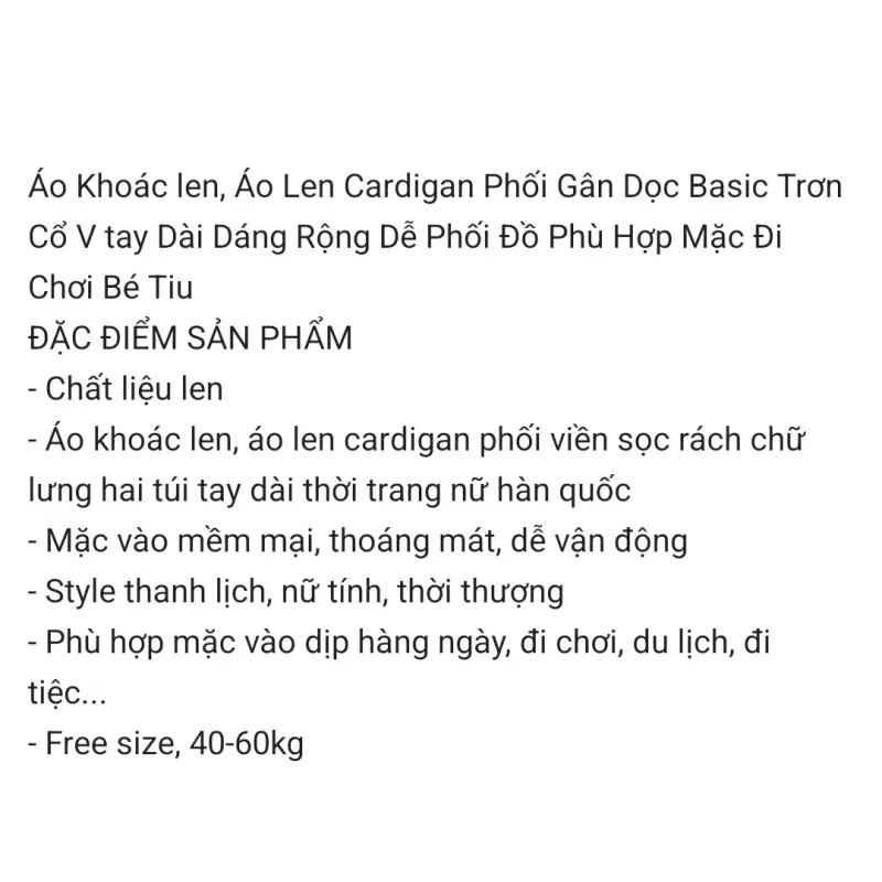 ÁO KHOÁC LEN DỆT KIM - CADIGAN GÂN DỌC BE BASIC DÁNG RỘNG - FREESIZE - MÀU BE  753762
