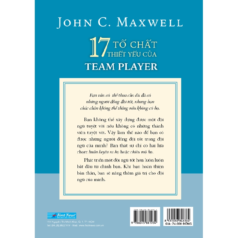 17 Tố Chất Thiết Yếu Của Team Player - John C. Maxwell 293415