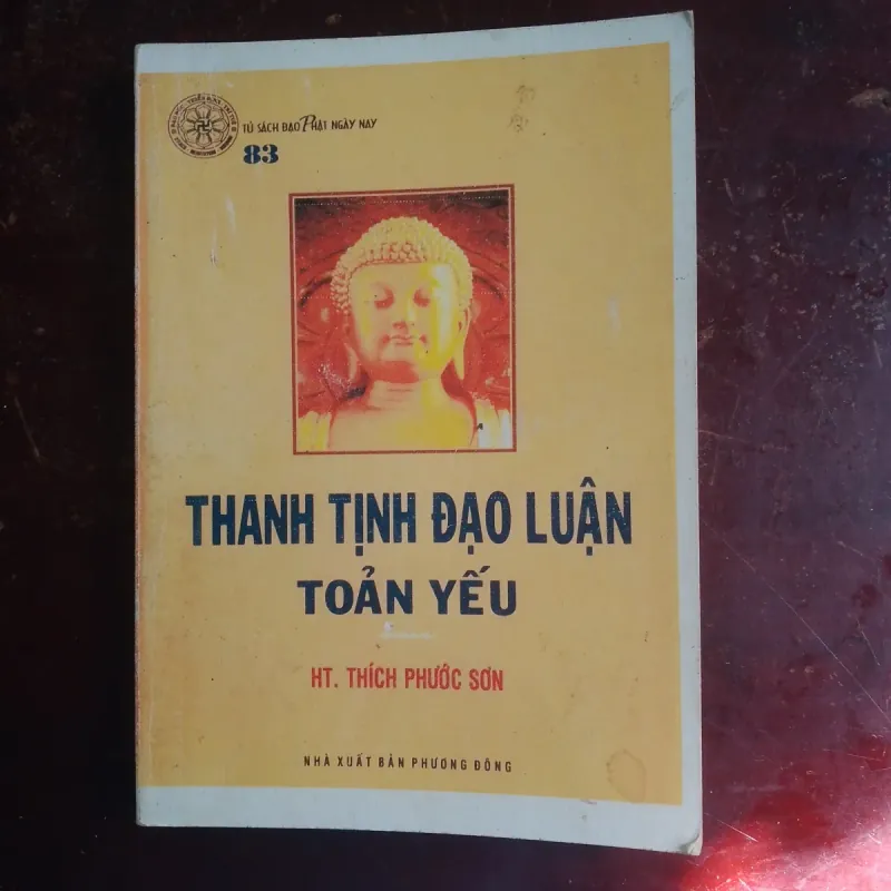Thanh tịnh đạo luận toản yếu 746111