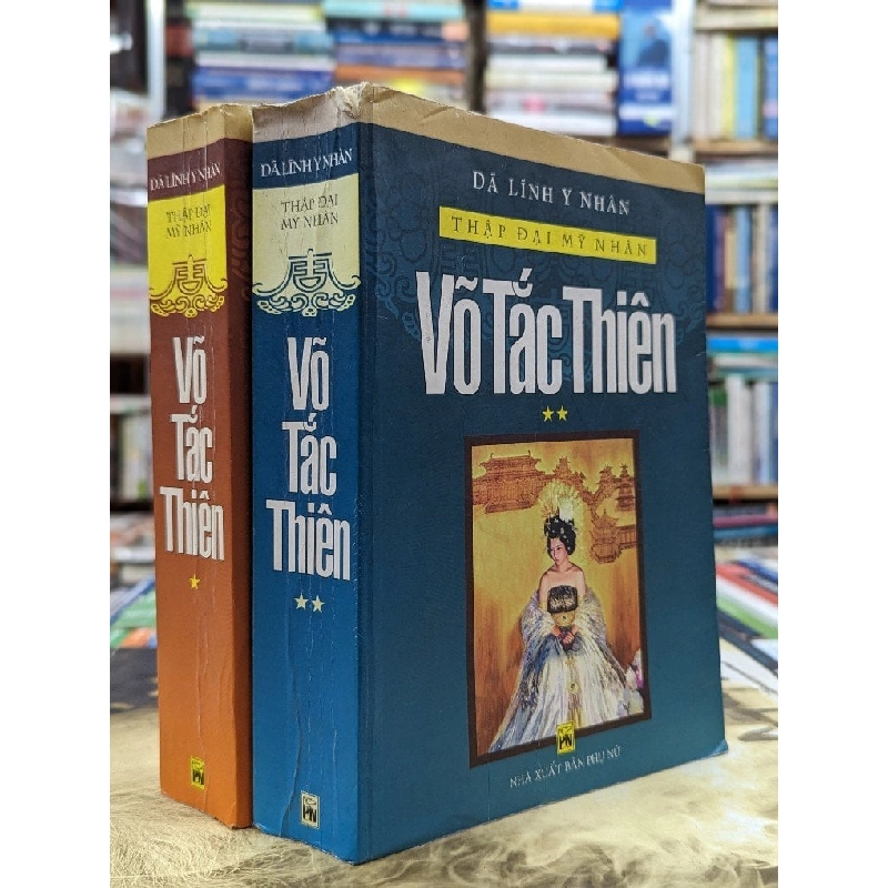 VÕ TẮC THIÊN - DÃ LINH Y NHÂN ( TRỌN BỘ 2 TẬP ) 120174