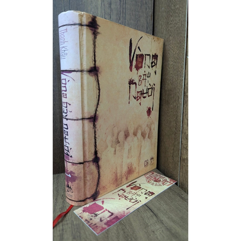 Vòng bảy người - Thanh Khâu 332414