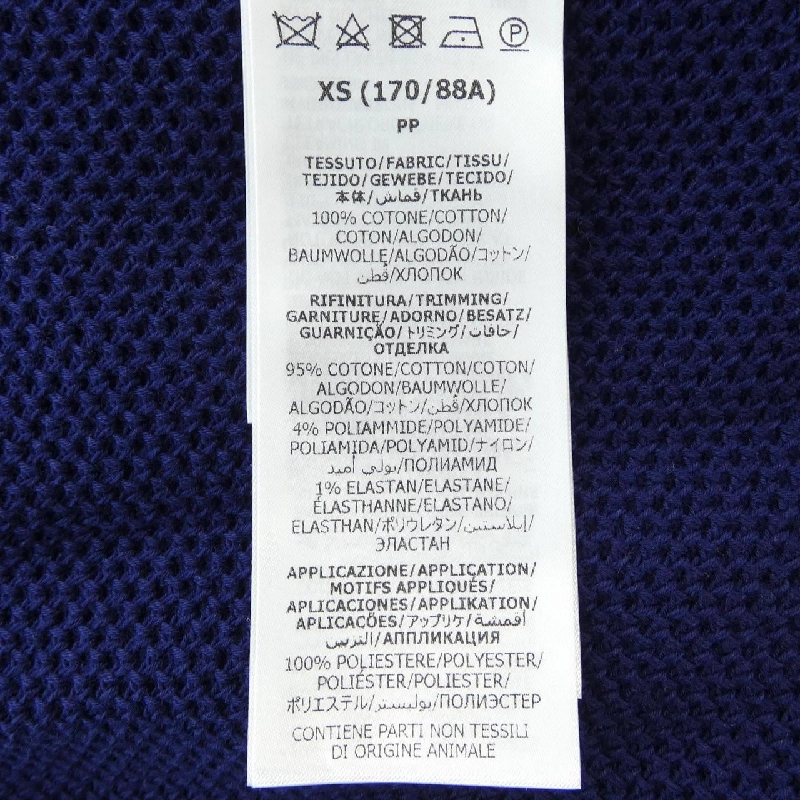 Gucci GUCCI Interlocking G 75225 XKC90 Áo khoác - Hàng hiệu Chính hãng 897553