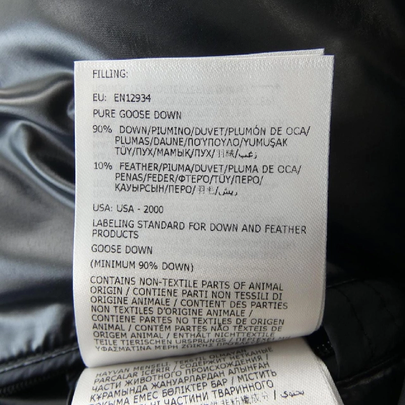 Moncler MONCLER Áo khoác lông - Hàng hiệu Chính hãng 898316