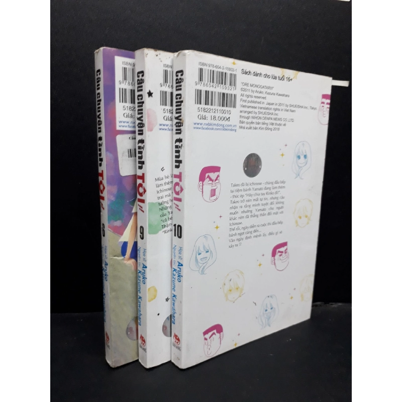 Combo 3 quyển Câu chuyện tình tôi tập 6,9,10 mới 80% HCM1906 Aruko TRUYỆN TRANH 925100