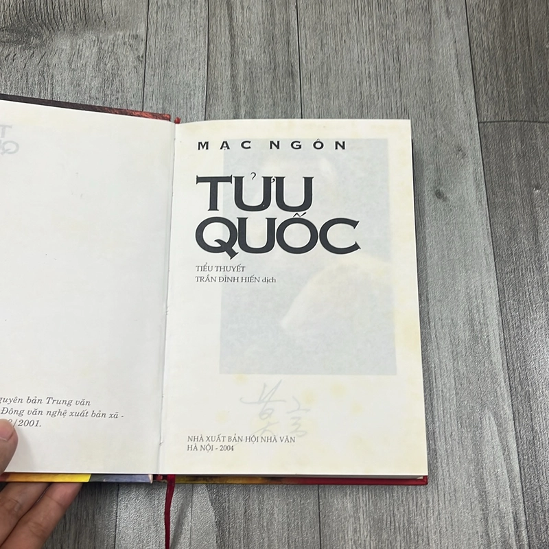 Tửu quốc. 2b4 527821
