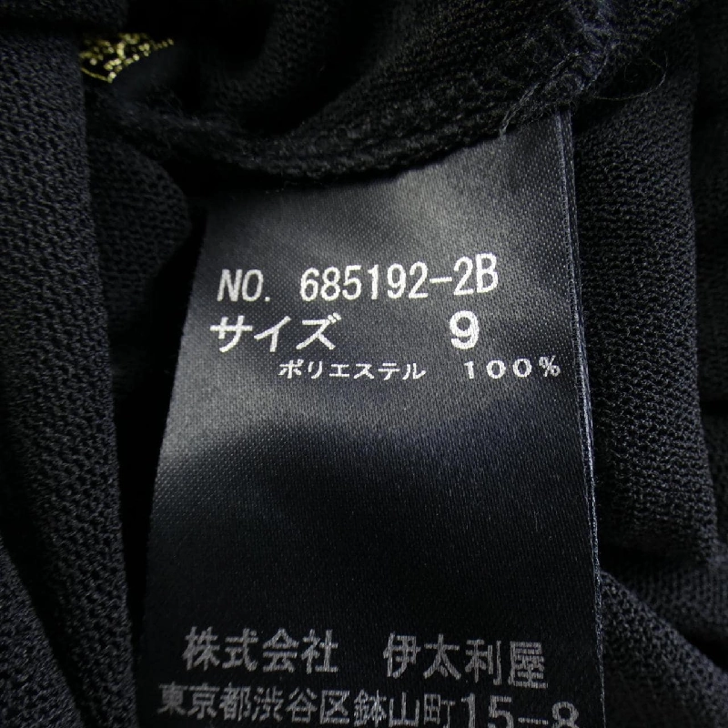 【Mã giảm giá】Italiya Itariya Áo 641780