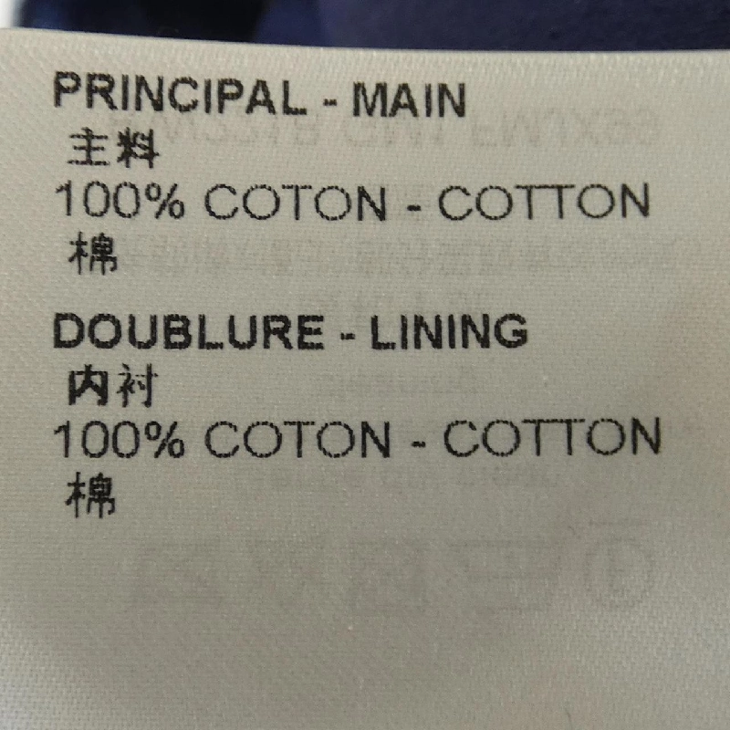 【Mã giảm giá】Váy Louis Vuitton LOUIS VUITTON 650002