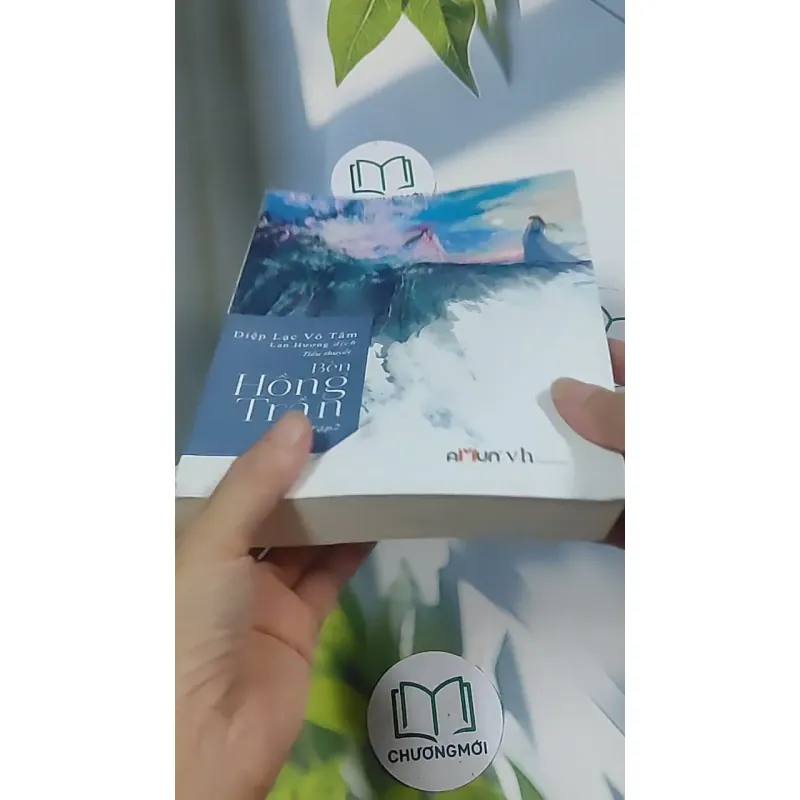 Bến Hồng Trần 2 694982