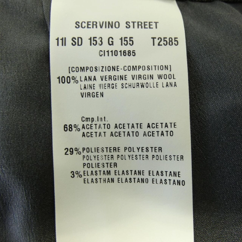 Chân váy SCERVINO STREET 648379