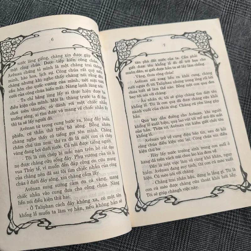 Chuyện kể về các nàng công chúa trong thế giới cổ tích - Mai Ngọc sưu tầm 607287