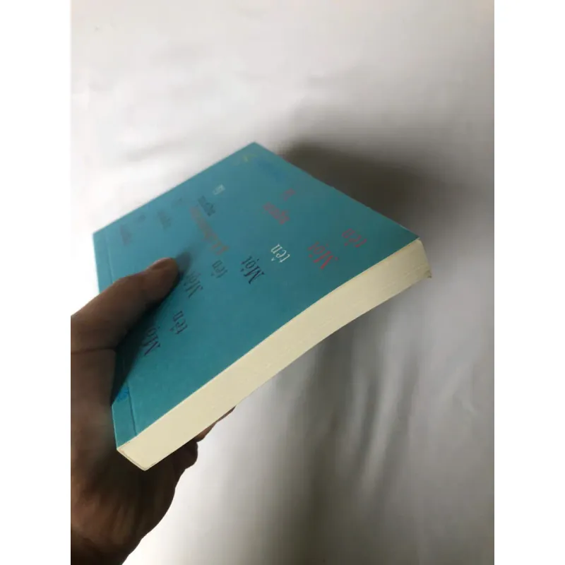 Một Người Tên Là Thứ Năm - G. K. Chesterton 799646