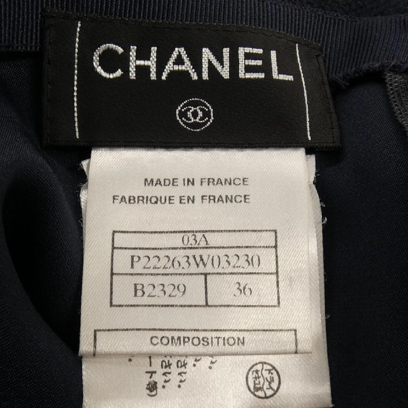 【Mã giảm giá】【Cổ điển】Chanel CHANEL Váy 654589
