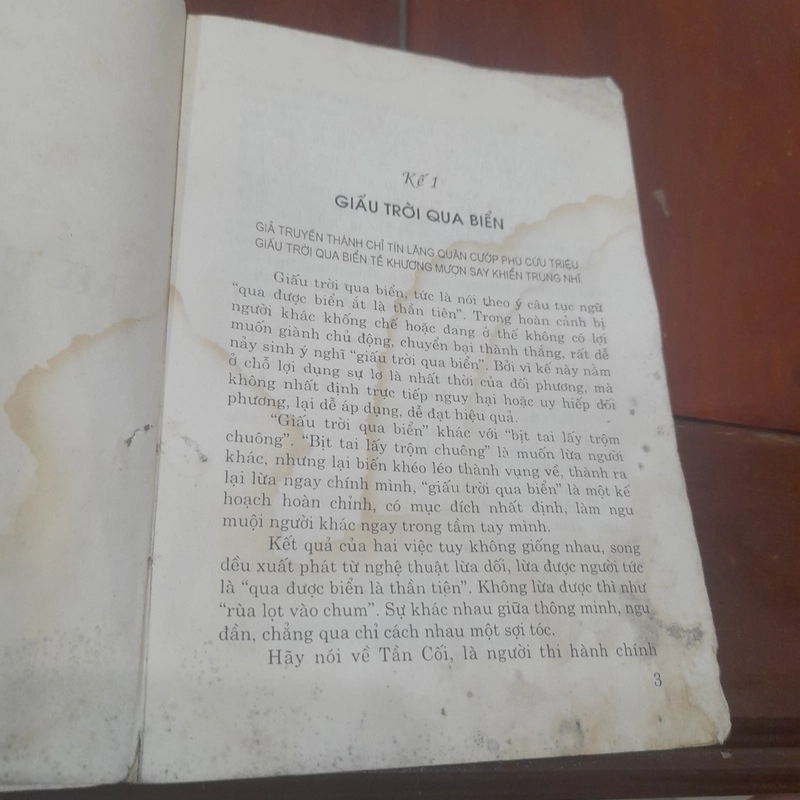 36 MƯU KẾ VÀ XỬ THẾ (dịch từ nguyên bản Trung văn) 509484
