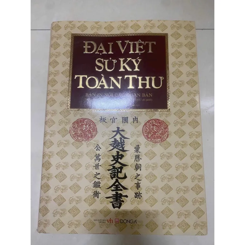 Đại Việt sử ký toàn thư 798078
