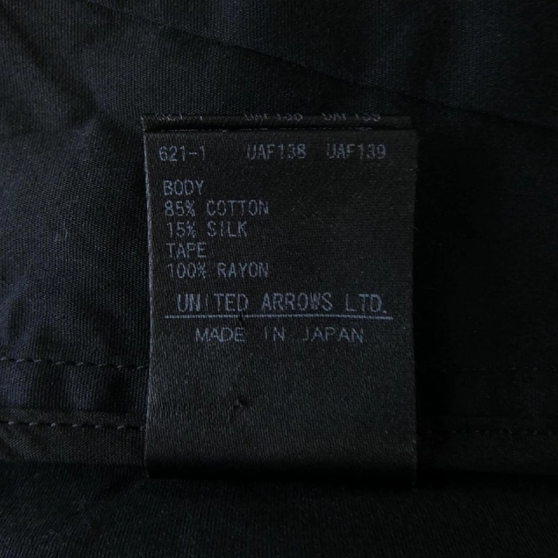 ドゥロワー DRAWER 6514-236-1212 Đồ liền - Hàng hiệu Authentic 829697